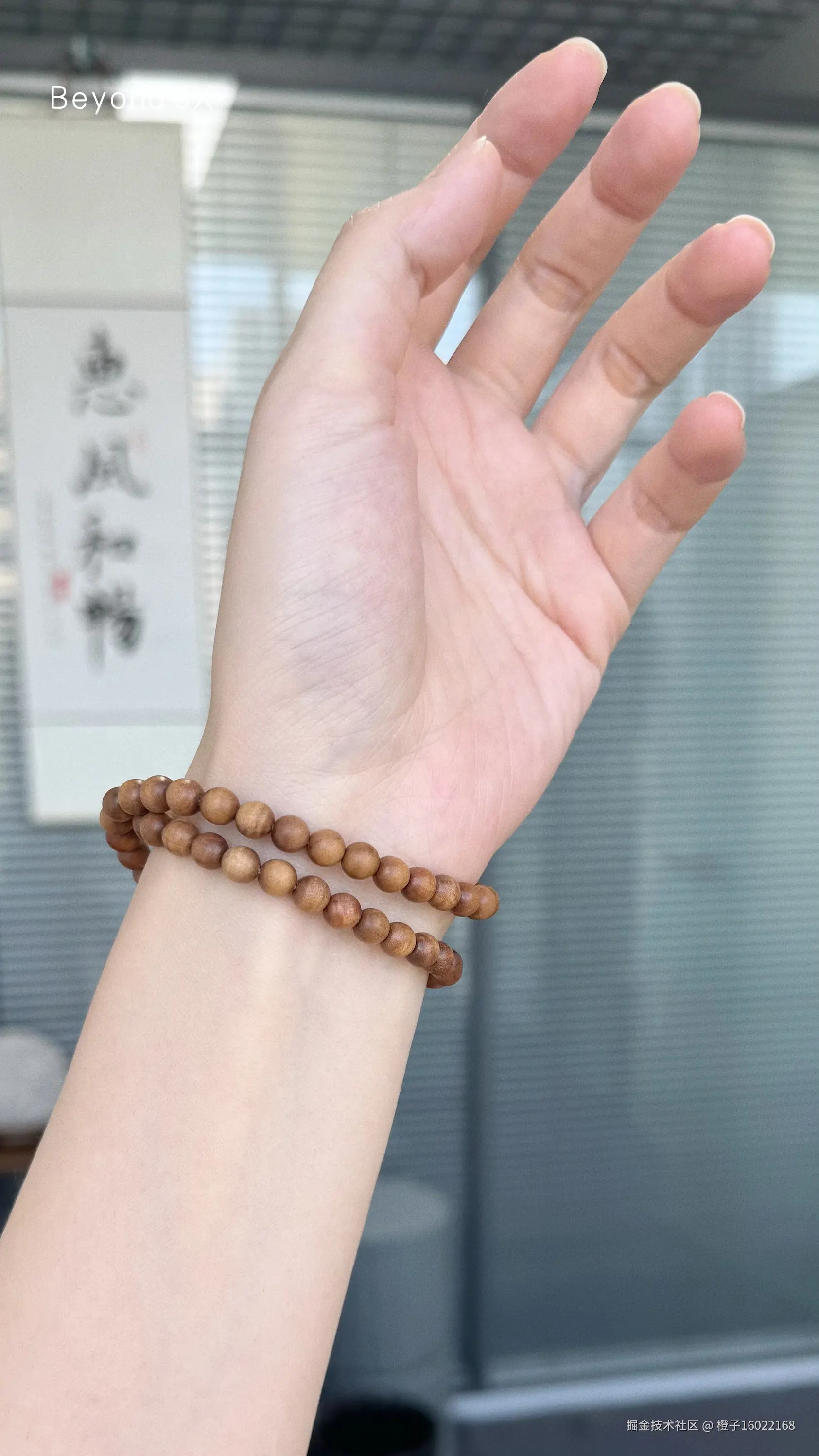 橙子16022168于2025-09-06 17:48发布的图片