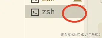 八爪鱼620于2025-08-07 16:47发布的图片