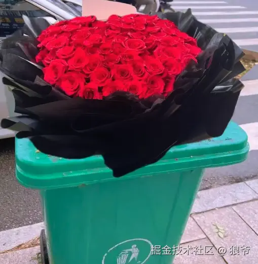 狼爷于2024-08-09 10:48发布的图片