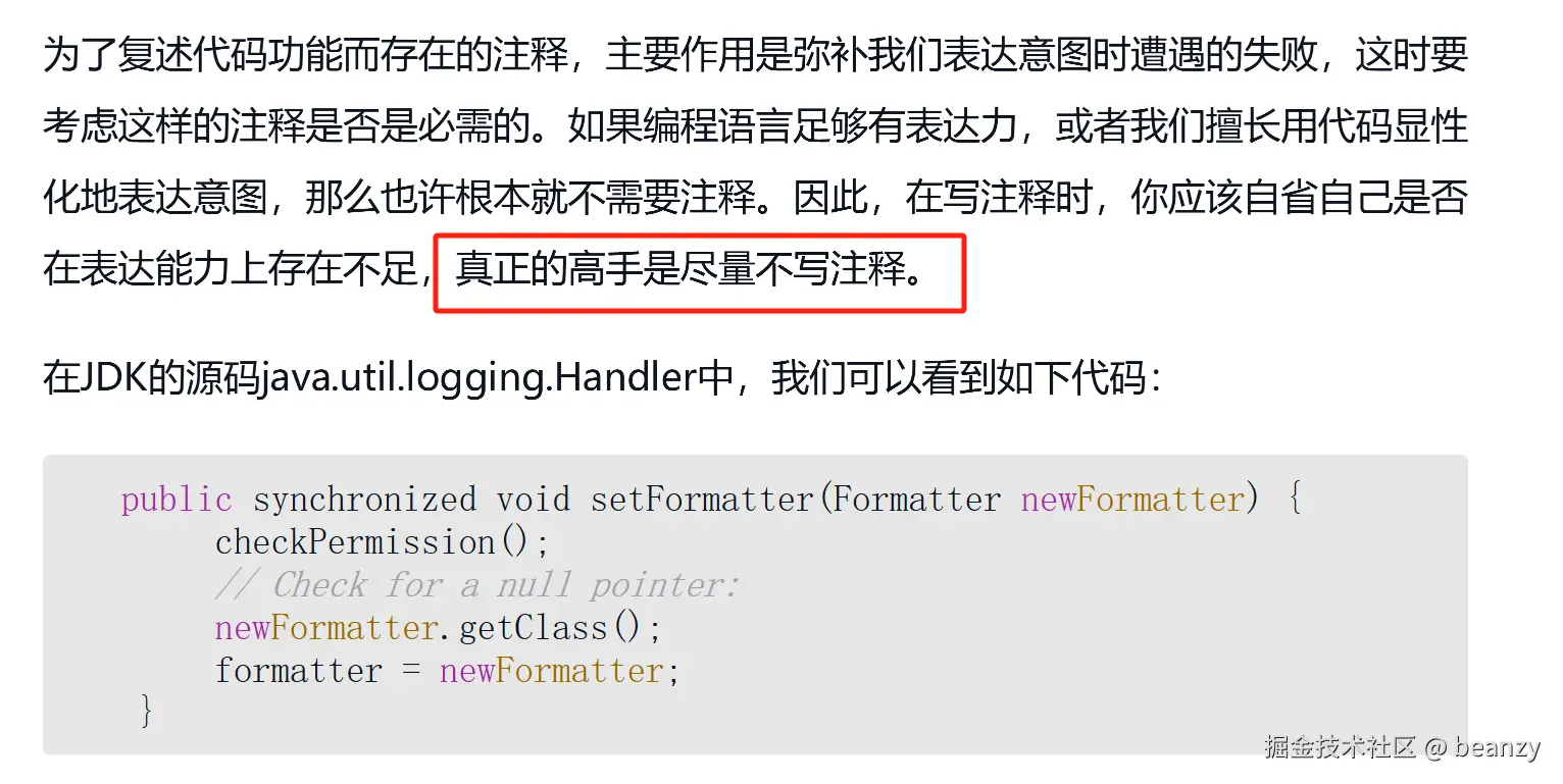 beanzy于2024-10-17 09:16发布的图片