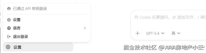 AAA房地产小王于2026-03-24 13:43发布的图片