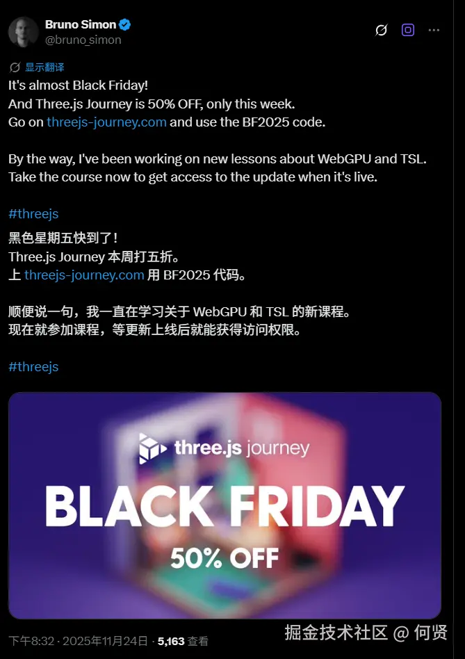 何贤于2025-11-25 08:42发布的图片