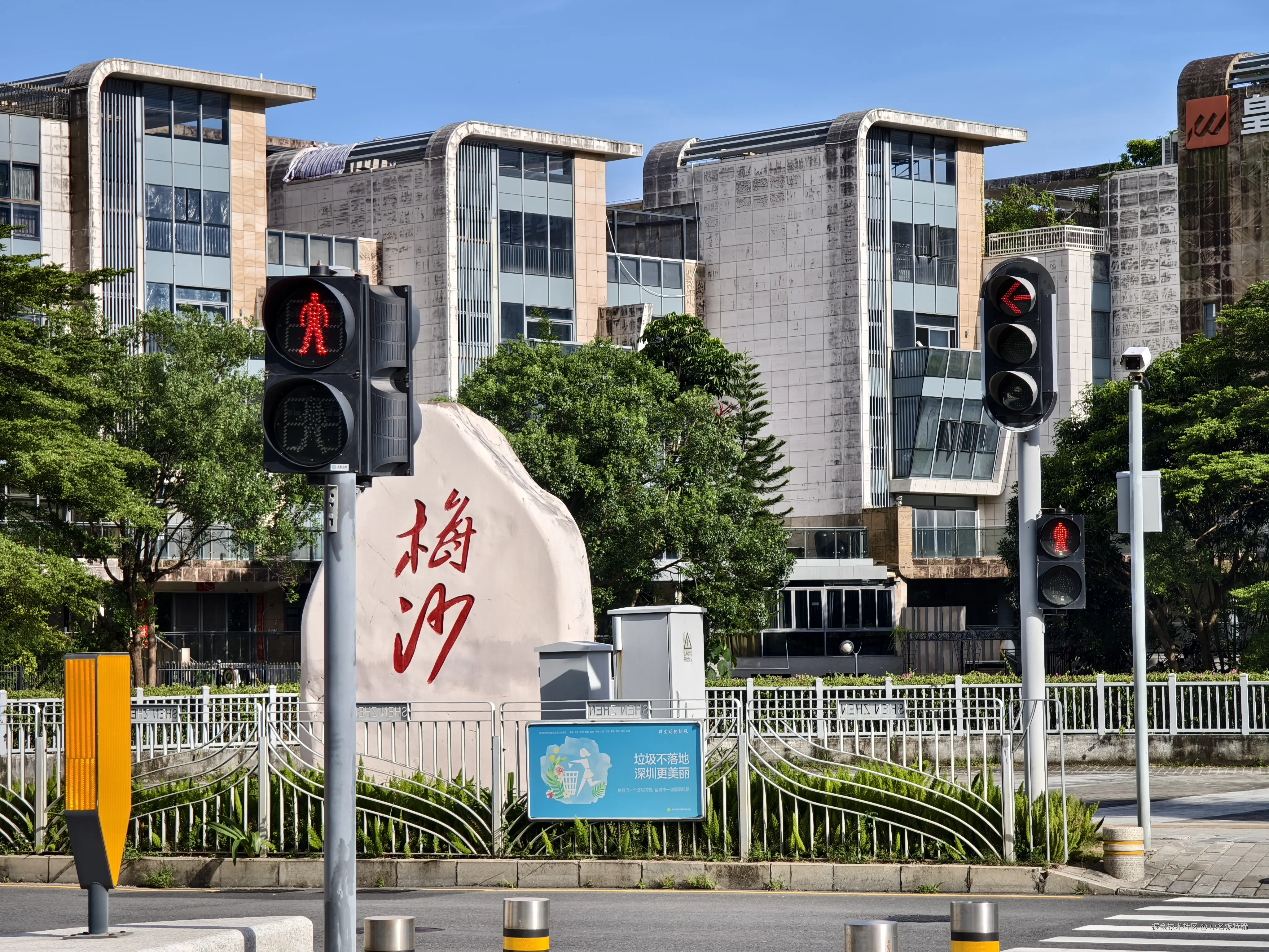 小名饭特稀于2025-09-01 10:20发布的图片