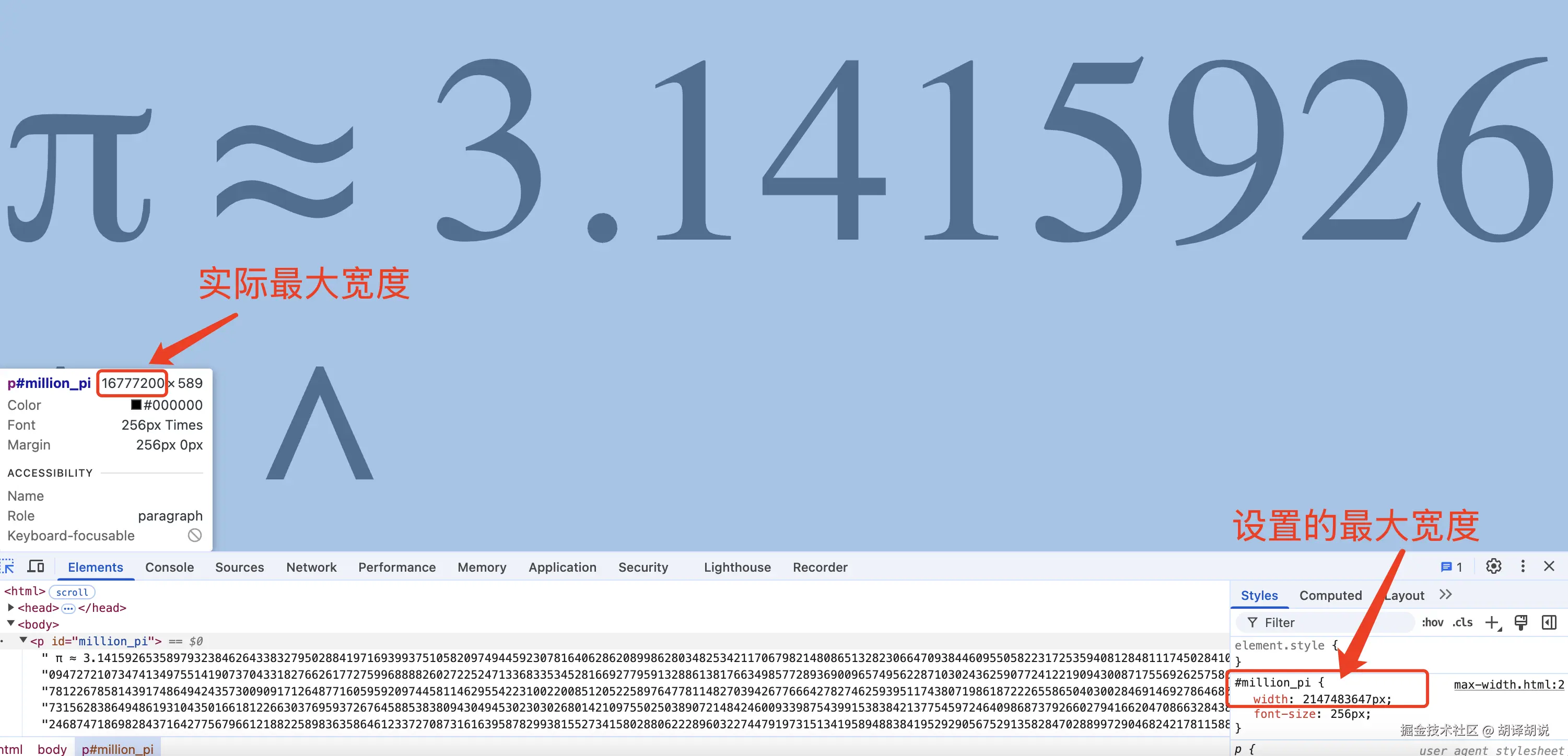 胡译胡说于2025-03-04 19:53发布的图片