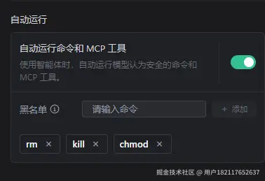 用户182117652637于2025-08-09 02:15发布的图片