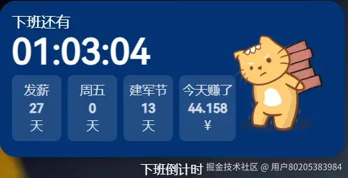 用户80205383984于2024-07-19 16:58发布的图片