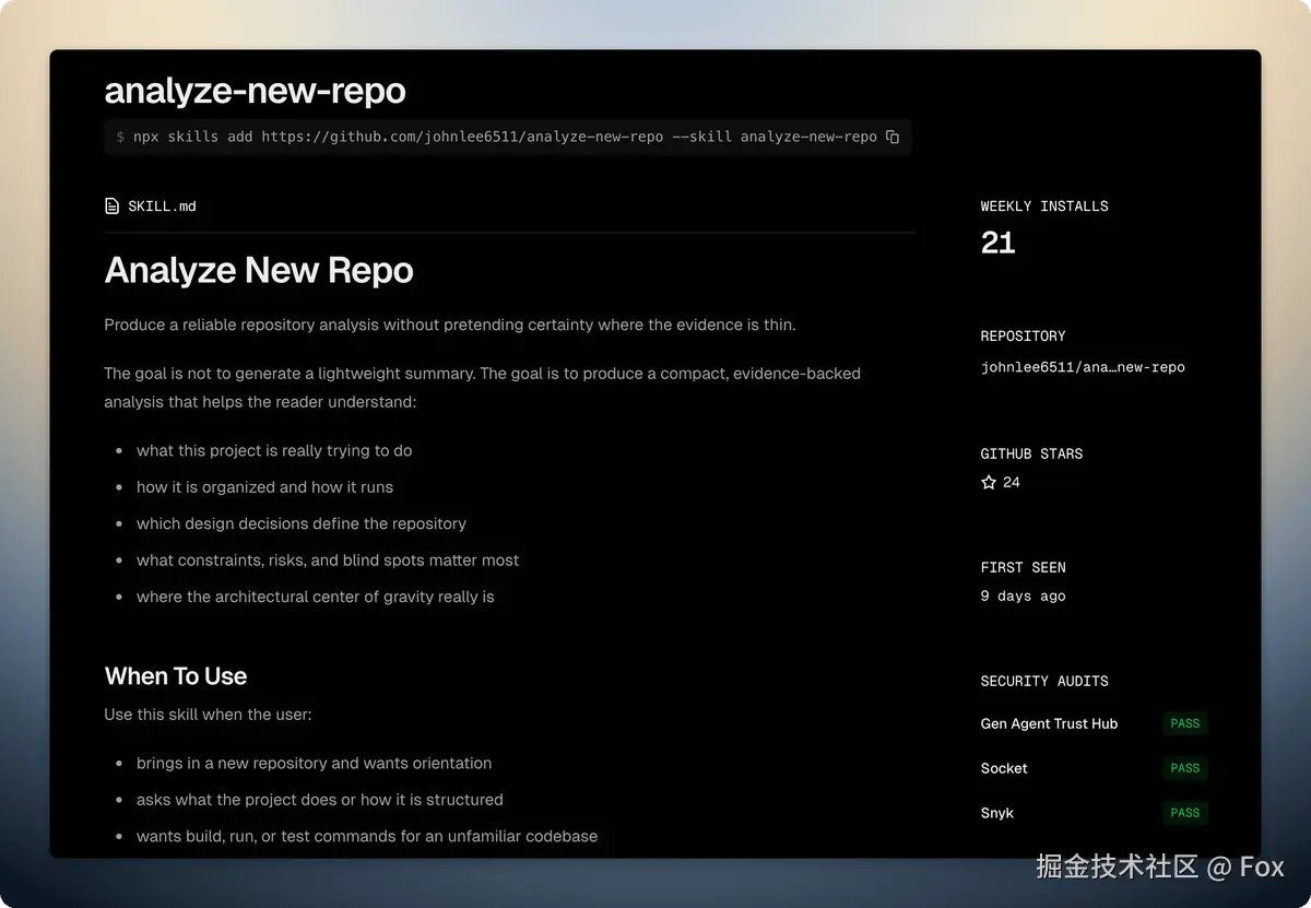 Fox于2026-04-05 10:55发布的图片