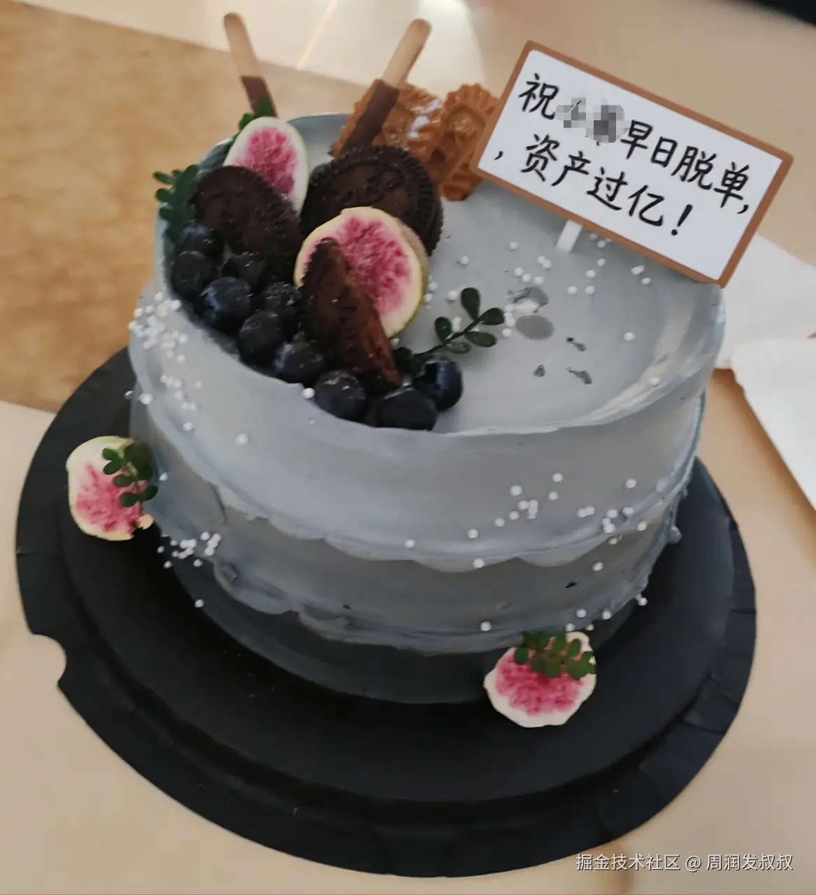 周润发叔叔于2026-03-25 17:00发布的图片