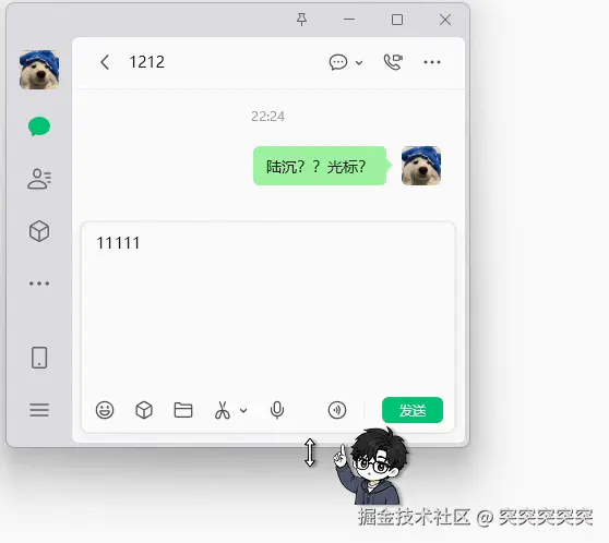 突突突突突于2026-08-21 01:15发布的图片