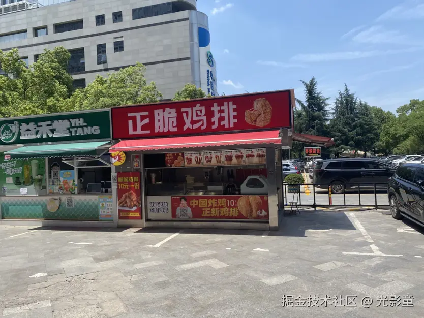 光影童于2025-06-18 10:13发布的图片