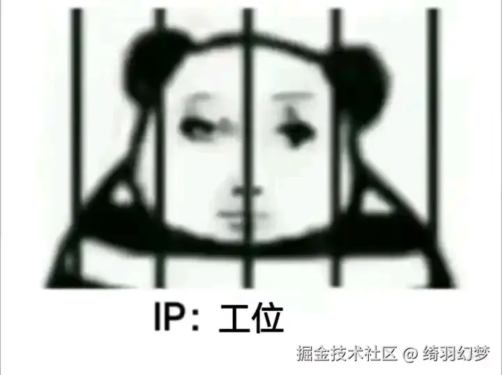 绮羽幻梦于2026-02-24 08:56发布的图片