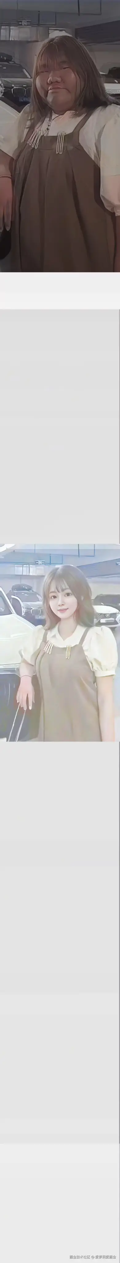 愛萝莉愛掘金于2025-05-13 11:06发布的图片