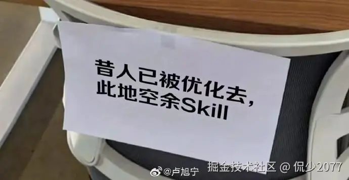 侃少2077于2026-04-17 11:17发布的图片