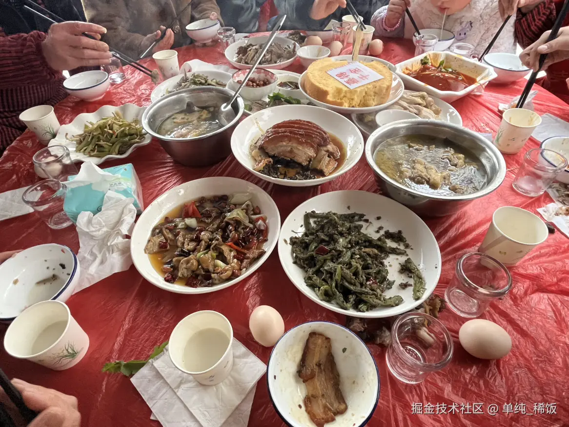 单纯_稀饭于2026-02-10 12:40发布的图片