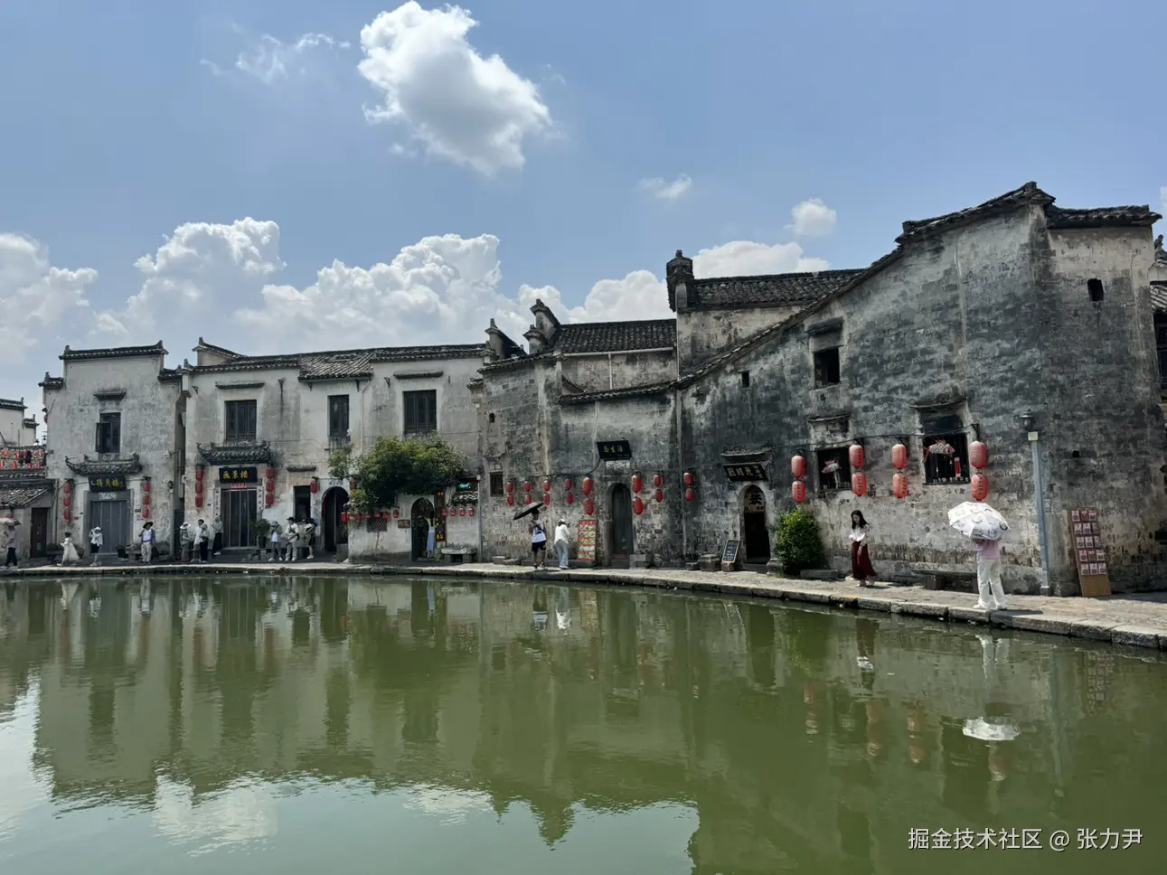 张力尹于2024-08-20 17:56发布的图片