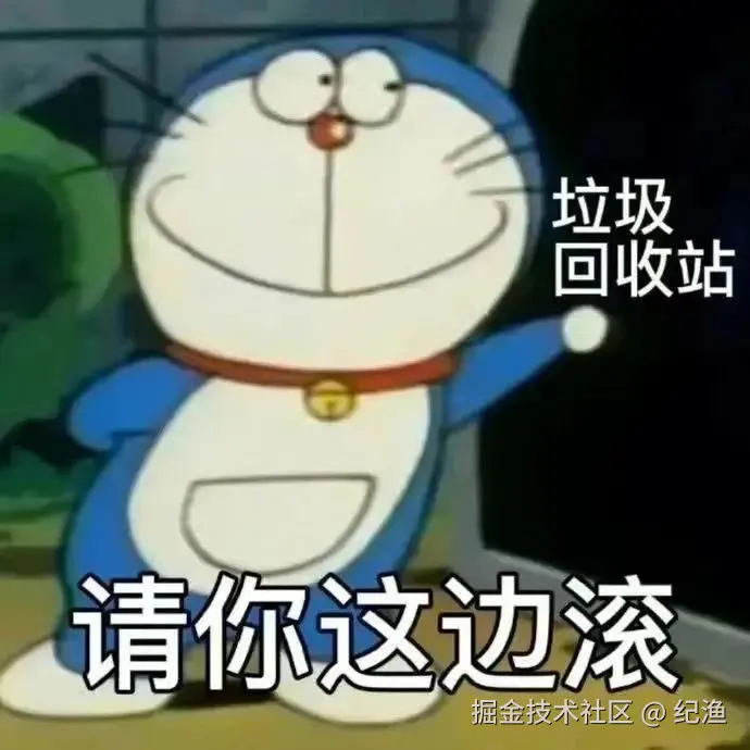 纪渔于2024-08-08 11:01发布的图片