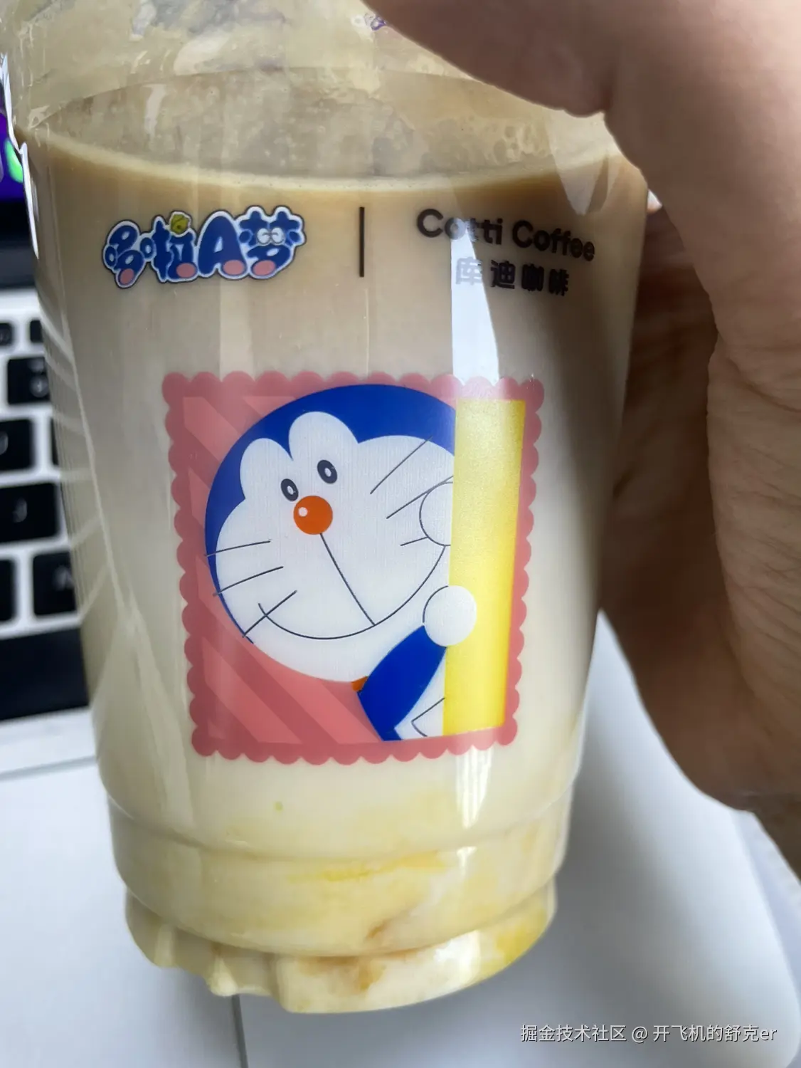 开飞机的舒克er于2026-03-20 10:45发布的图片