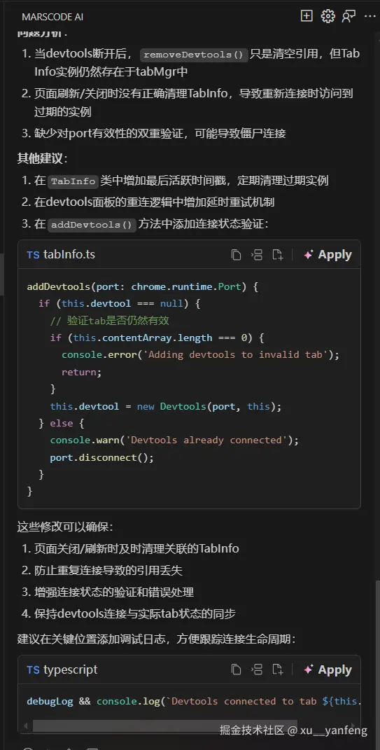 xu__yanfeng于2025-02-21 16:58发布的图片