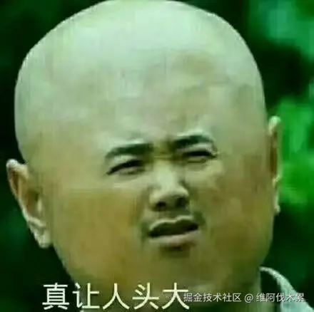 维阿伐木累于2026-02-14 09:08发布的图片