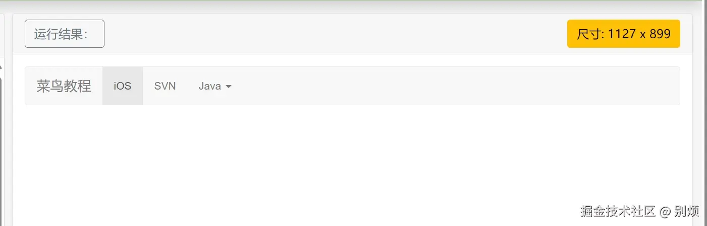 别烦于2024-08-07 17:44发布的图片
