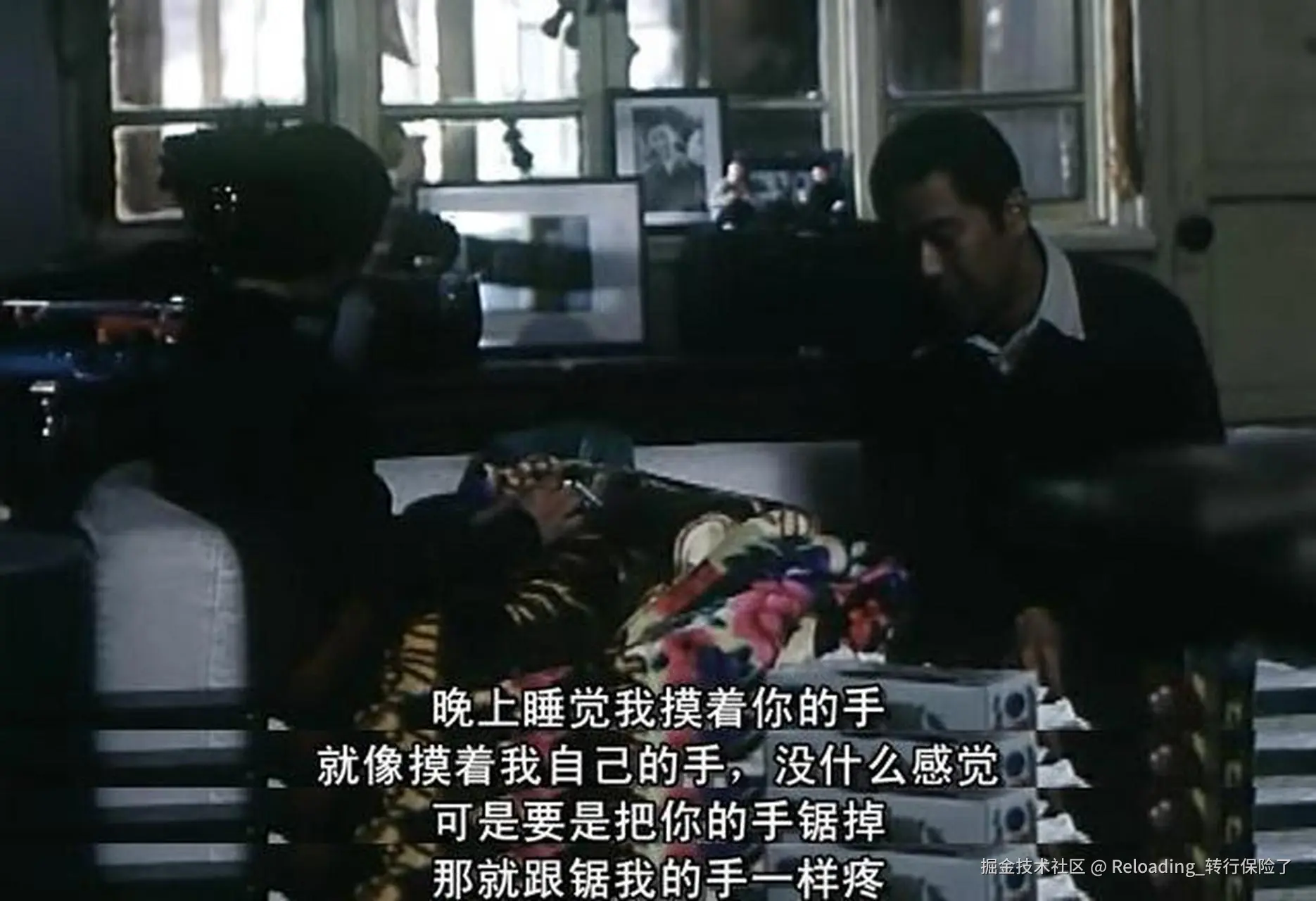 Reloading_转行保险了于2025-12-11 16:38发布的图片