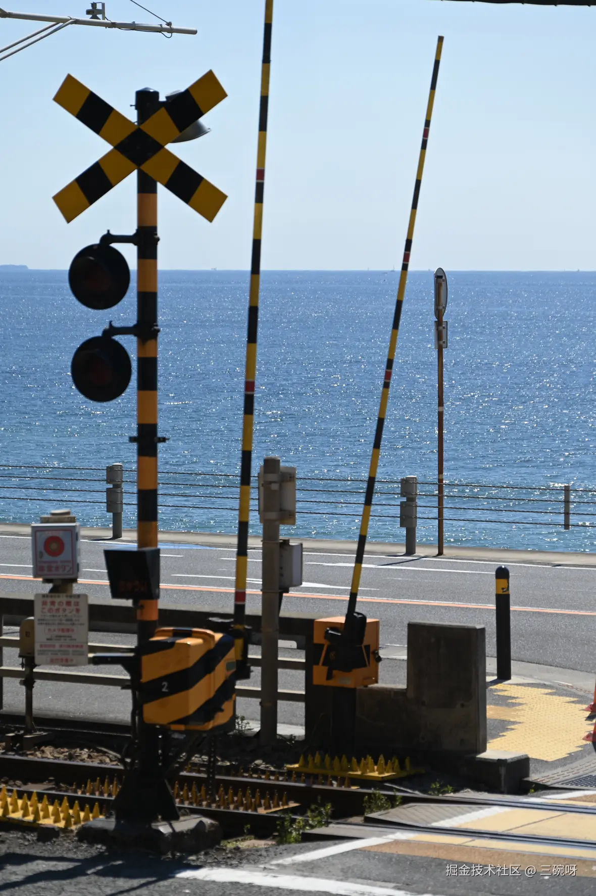 三碗呀于2025-03-31 05:46发布的图片