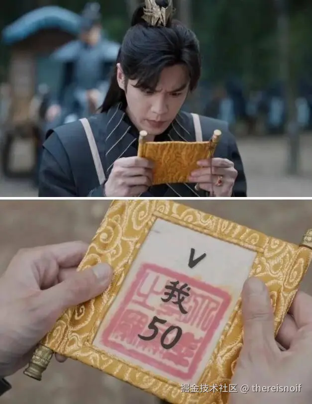 thereisnoif于2024-07-18 11:19发布的图片