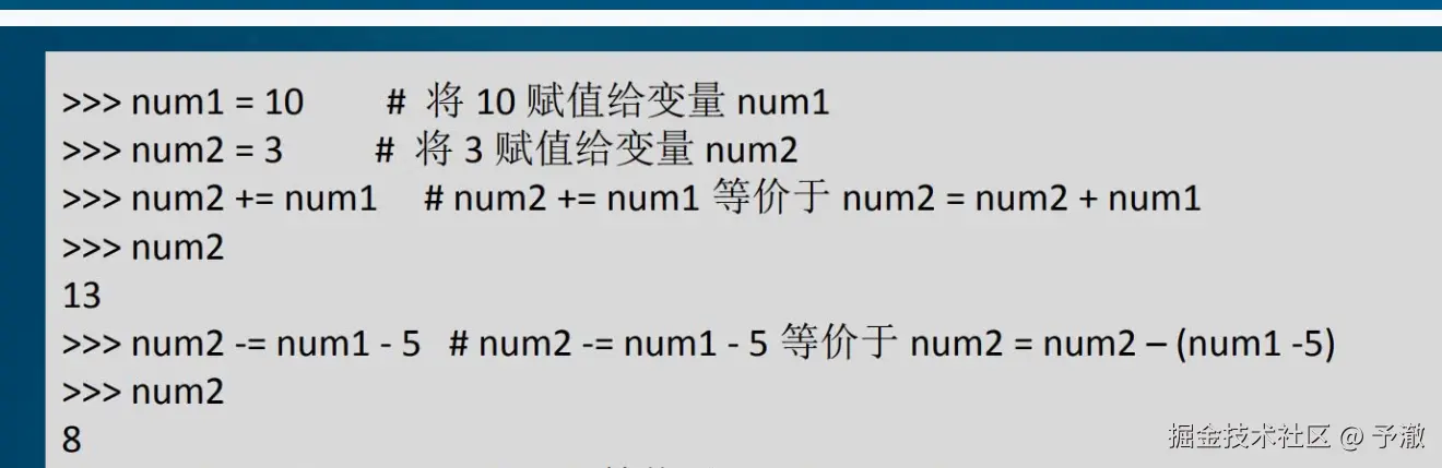 予澈于2025-02-13 15:19发布的图片
