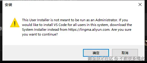 不熬夜多喝水于2026-04-03 14:02发布的图片