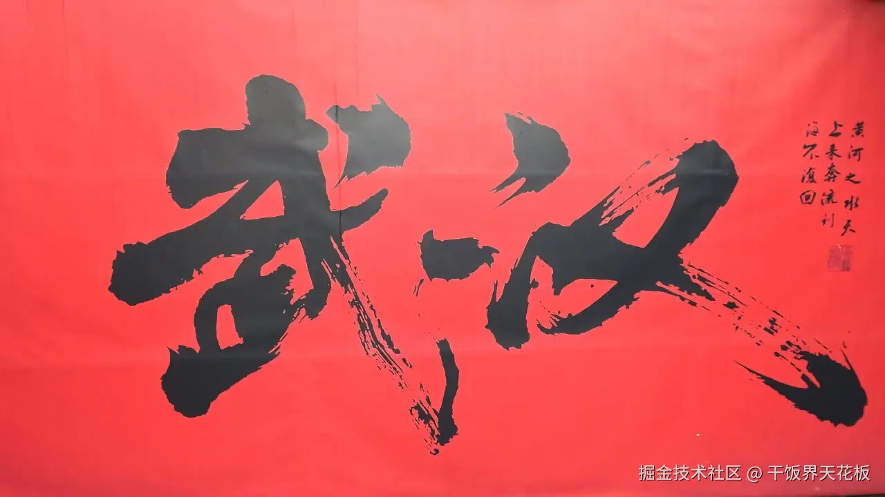 干饭界天花板于2026-04-13 08:29发布的图片