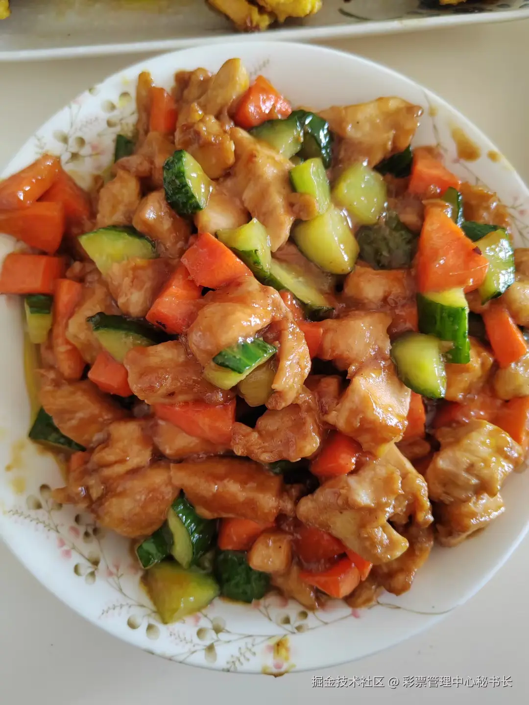 彩票管理中心秘书长于2024-12-01 19:06发布的图片