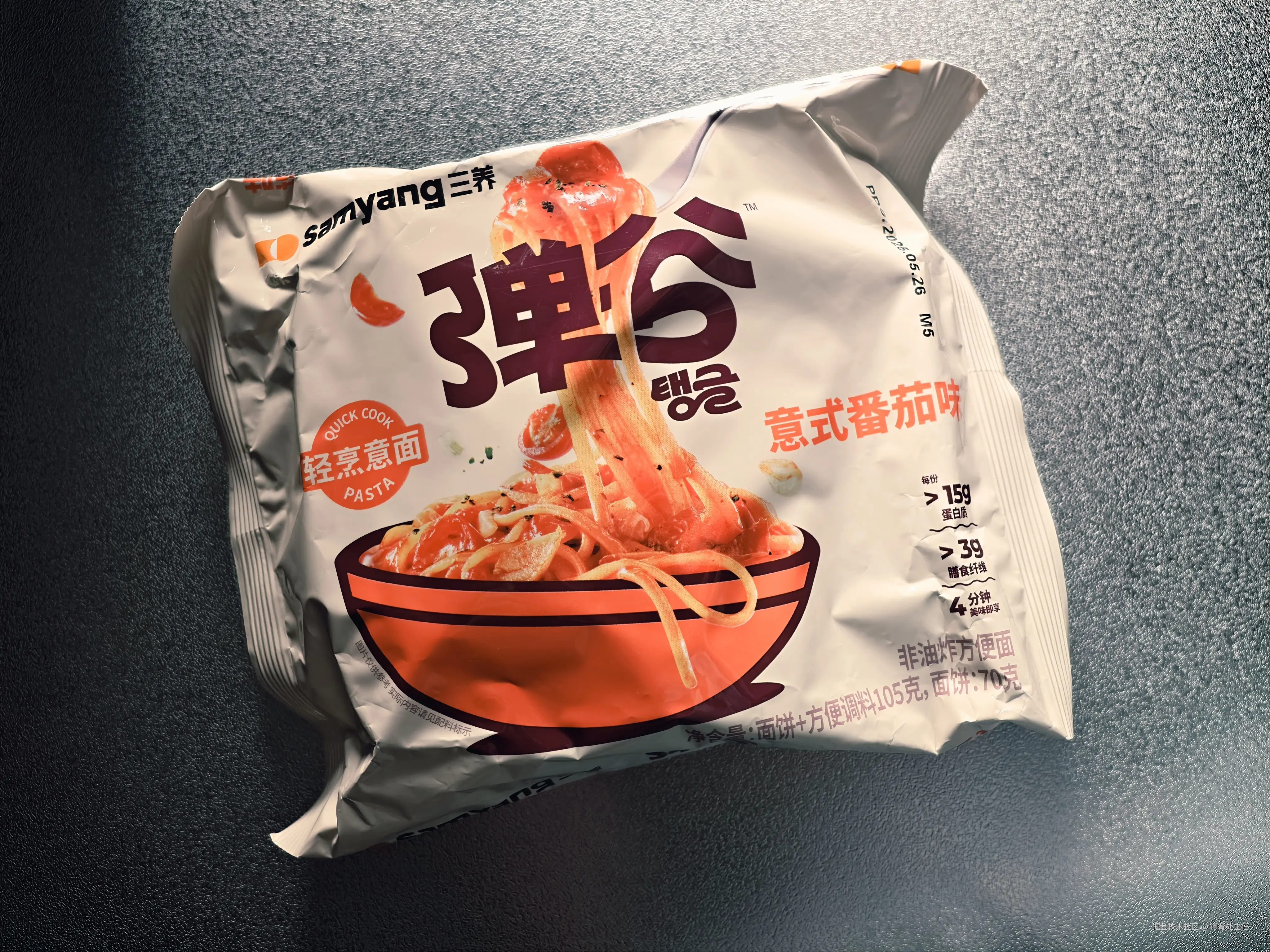 德育处主任于2026-03-13 09:55发布的图片