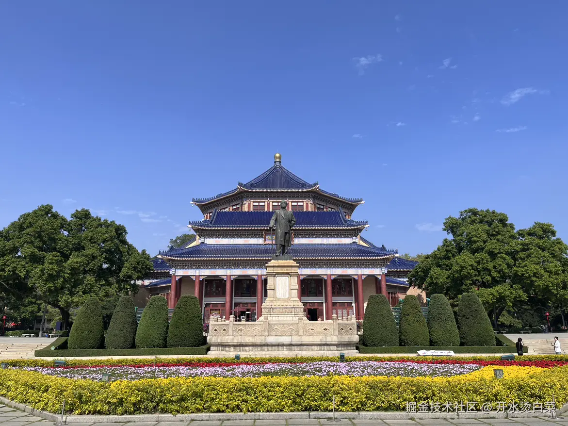 开水烫白菜于2024-11-25 09:11发布的图片