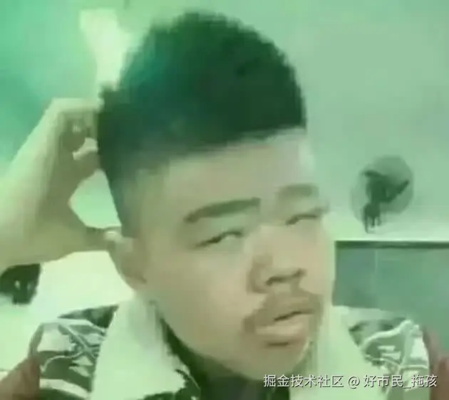 好市民_拖孩于2025-07-31 03:20发布的图片