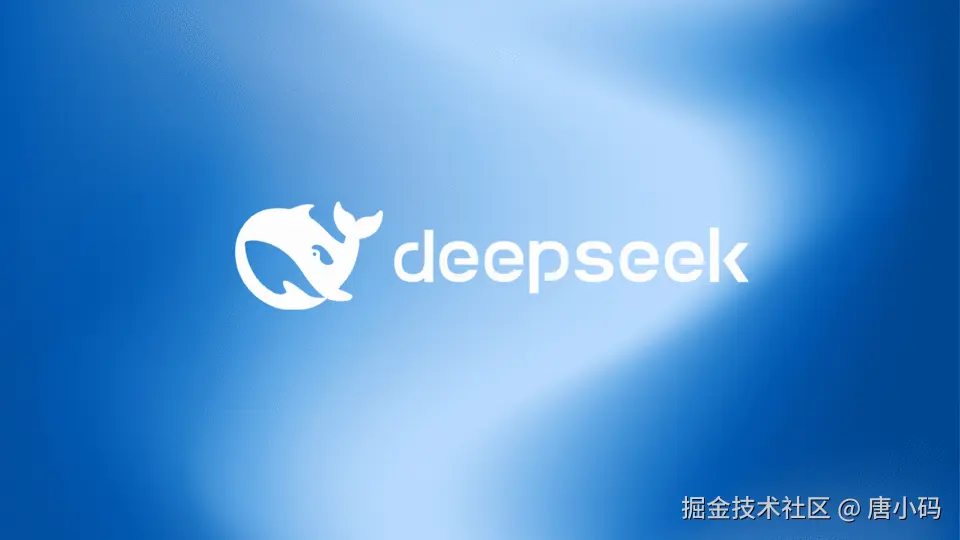 AI学习