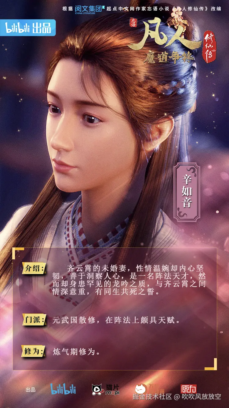 吹吹风放放空于2026-01-16 16:39发布的图片