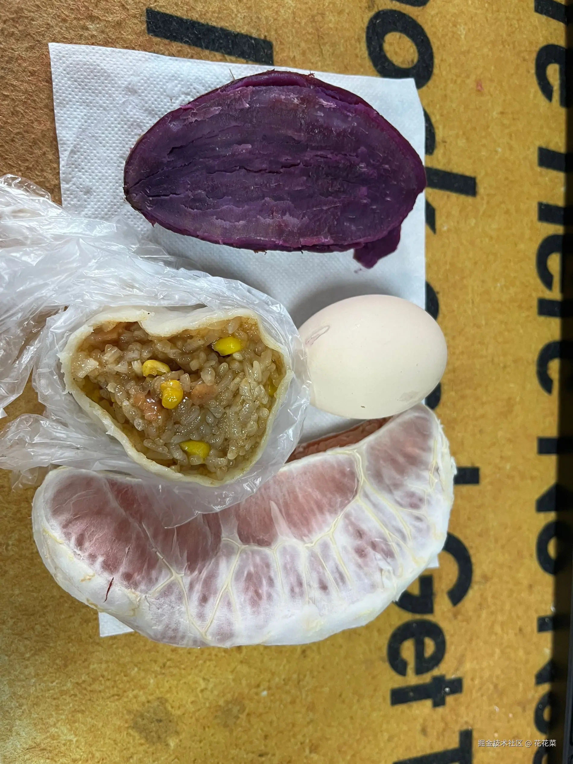 花花菜于2024-10-23 09:36发布的图片