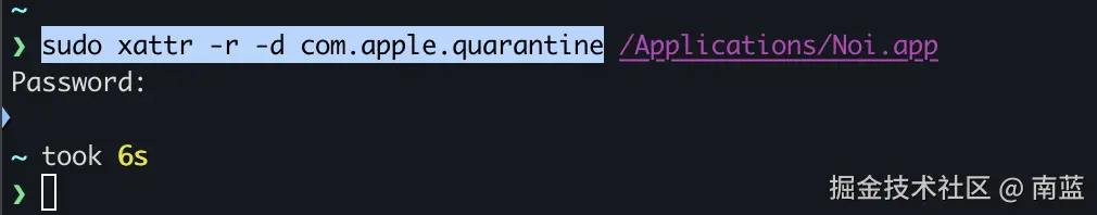 南蓝于2025-02-18 20:30发布的图片