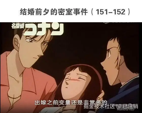 已注销于2025-02-14 09:59发布的图片