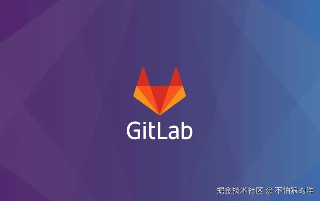 开源分享