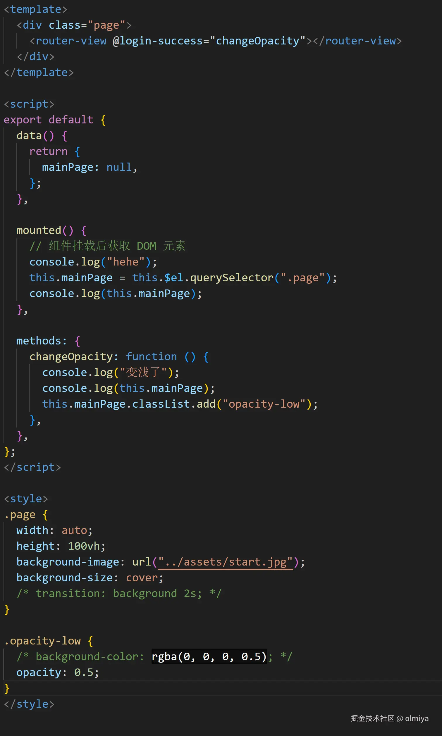 olmiya于2024-12-07 13:07发布的图片