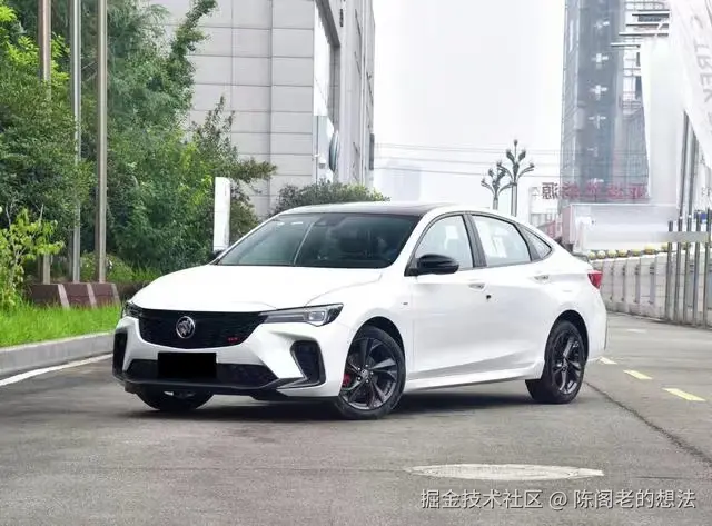 陈阁老的想法于2024-08-16 10:00发布的图片