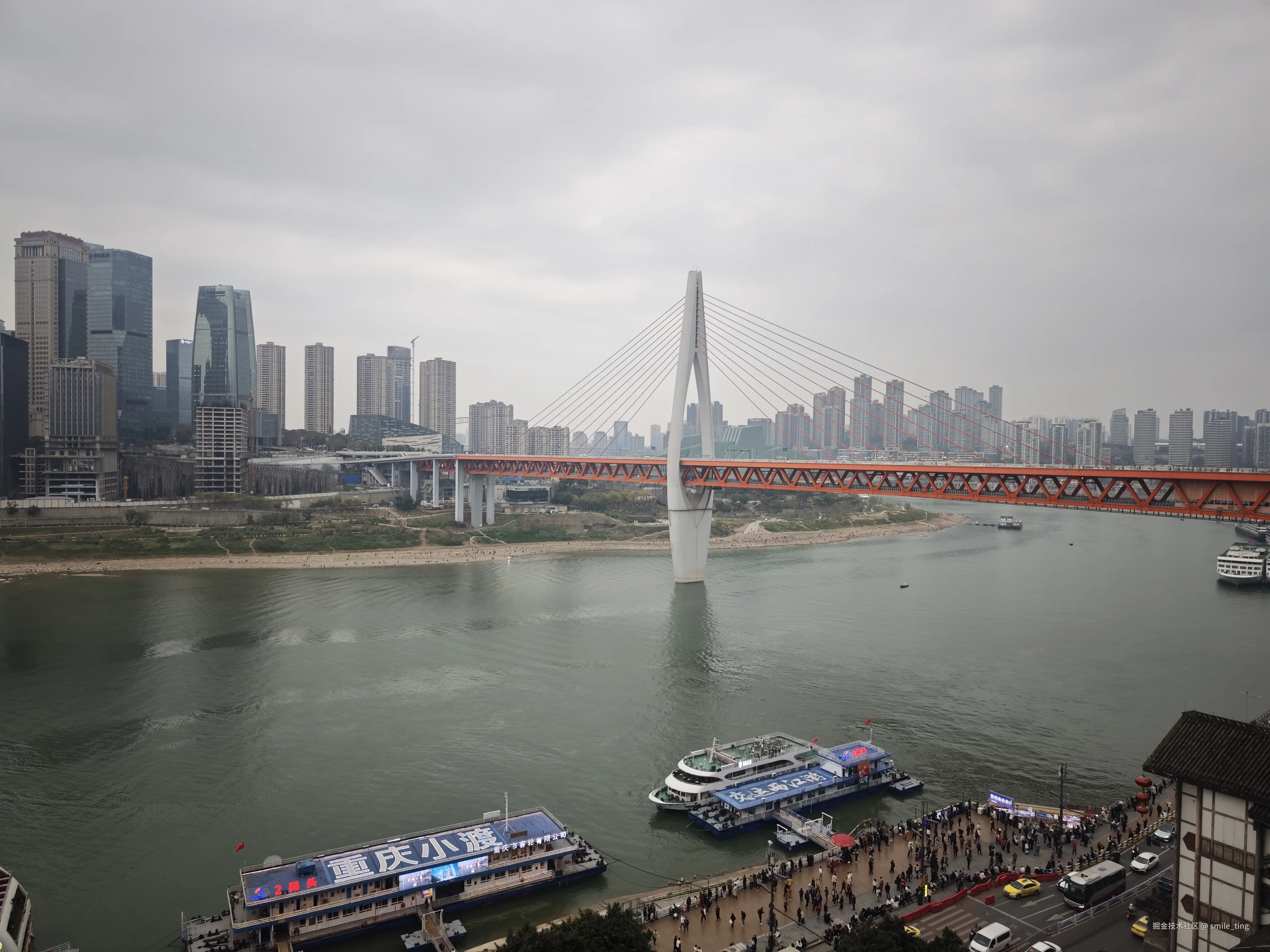 smile_ting于2025-03-09 01:45发布的图片