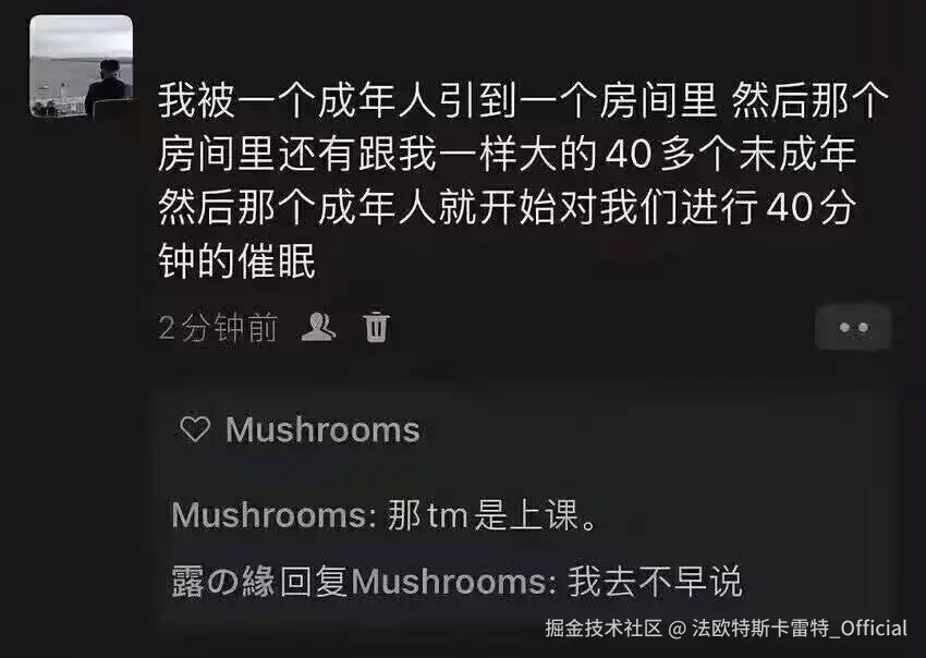 法欧特斯卡雷特_Official于2026-02-09 16:11发布的图片