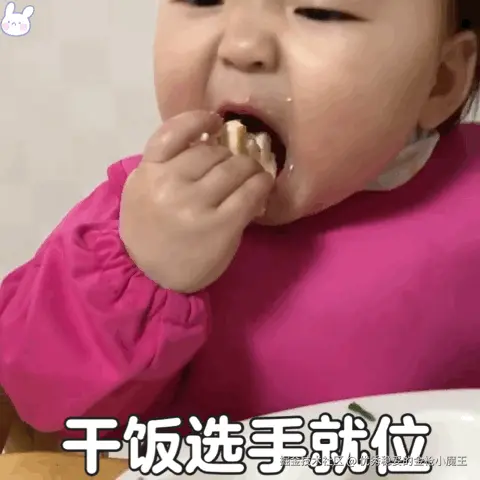 优秀稳妥的金枪小魔王于2025-10-17 10:34发布的图片