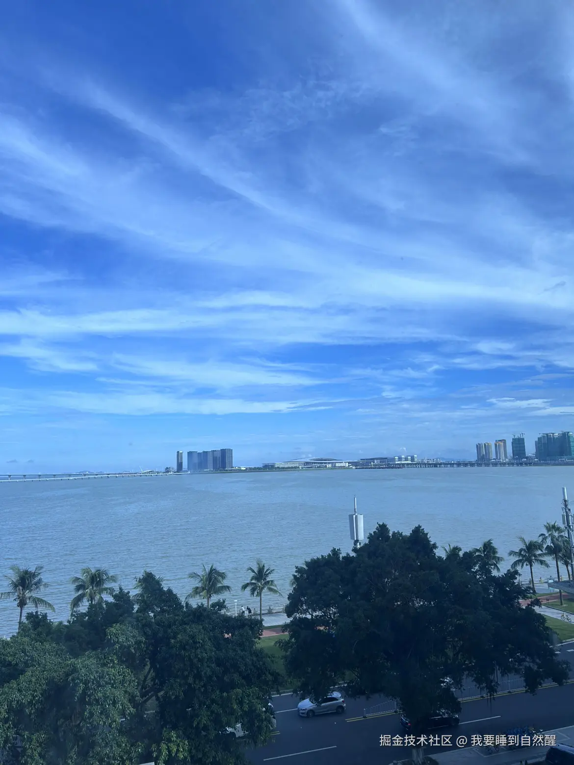 我要睡到自然醒于2025-09-01 16:04发布的图片