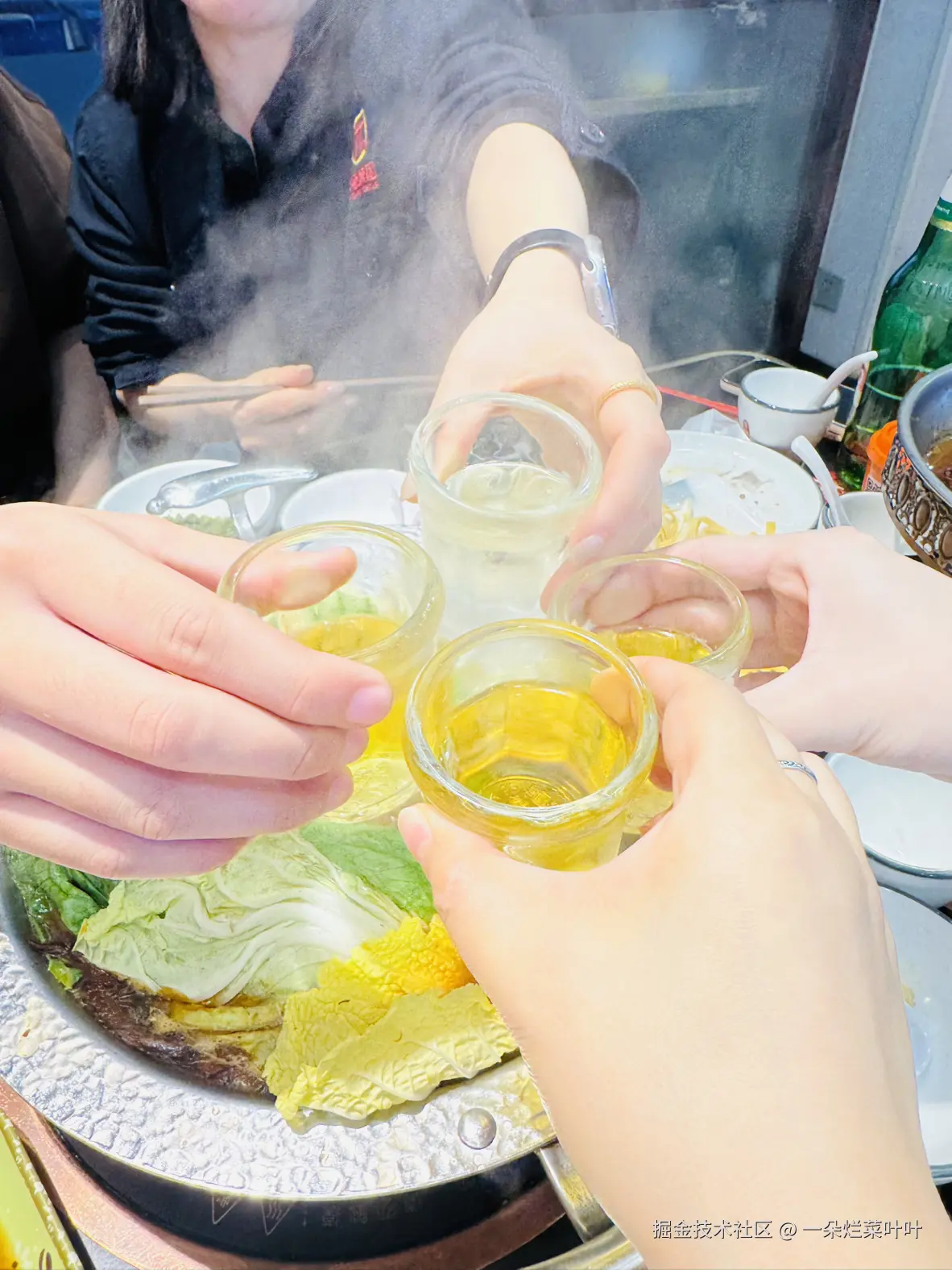 一朵烂菜叶叶于2024-11-23 11:16发布的图片