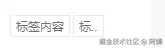 阿懒于2025-01-24 15:19发布的图片