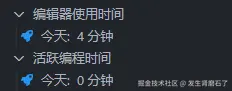 发生肾磨石了于2025-01-22 14:42发布的图片