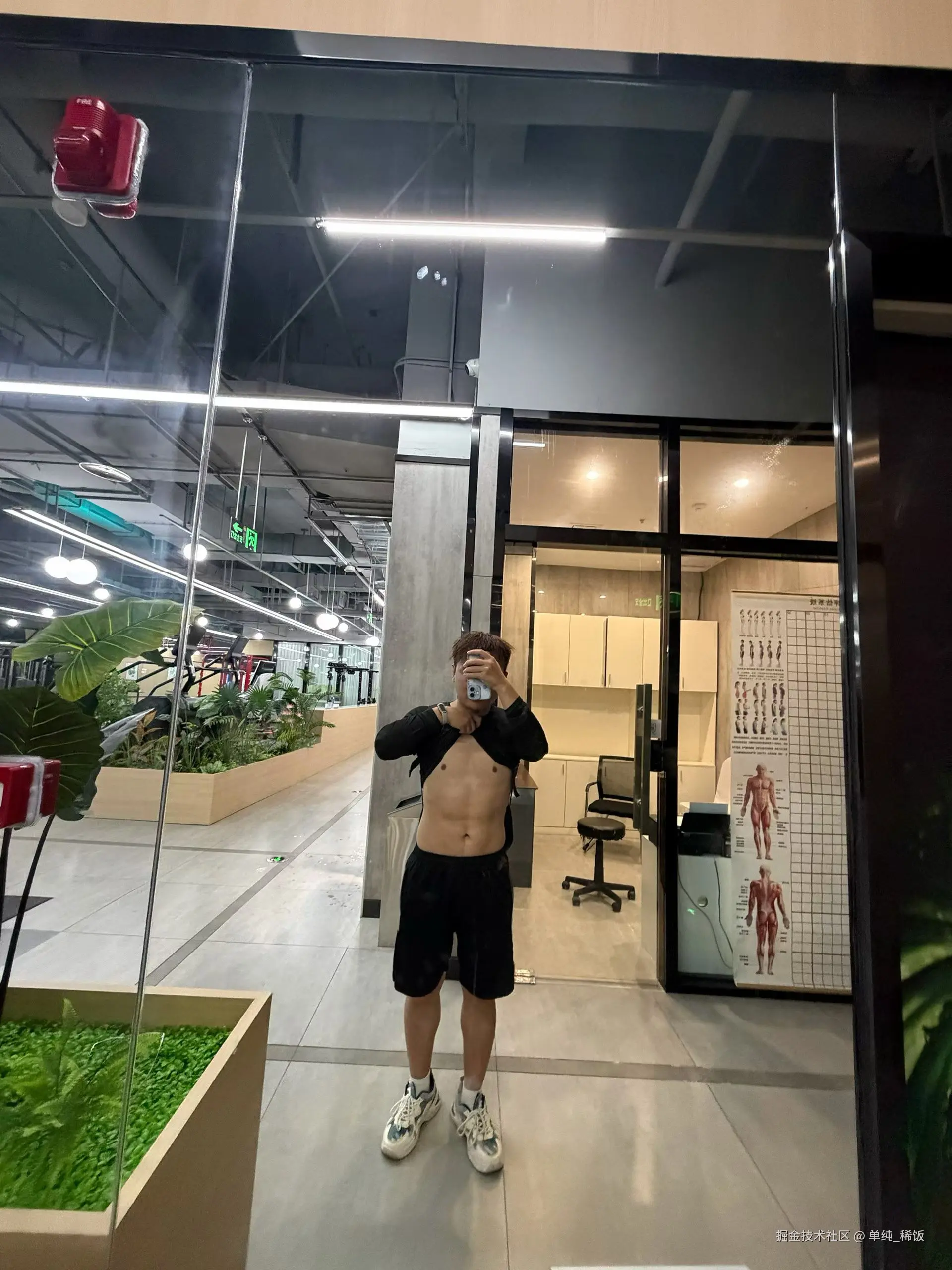 单纯_稀饭于2026-05-13 08:07发布的图片